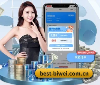 必威官网登录 APP