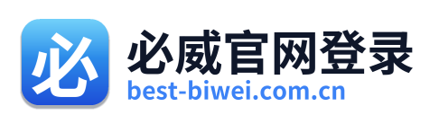 必威官网登录